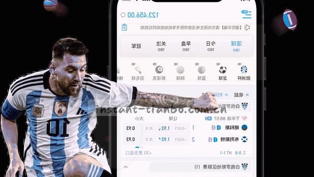 闪电登录