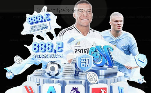 赛事编辑精选观察