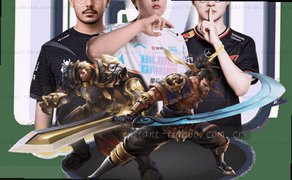 移动端多端触达